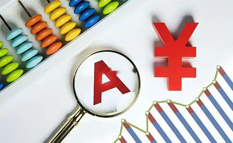 晚间三大消息，周四多空有大动作！10月30日周四早评：盘面分析一、晚间重要消息汇