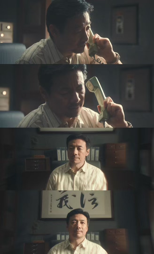 祖峰切回谍战钮祜禄大号了 酒局豪气局长前装怂，反差感绝了！电视剧交锋 ​​​