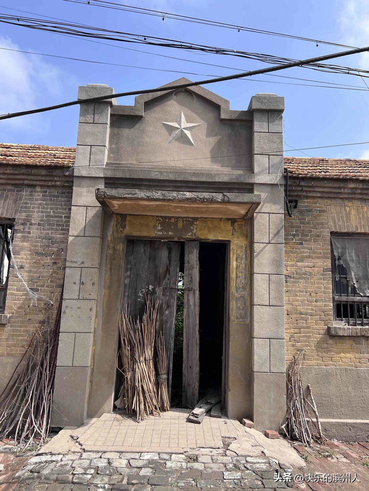 有人看出这是哪里吗？图二可以清晰的看出是曾经的山东滨州惠民县桑落墅镇桑中大队卫生