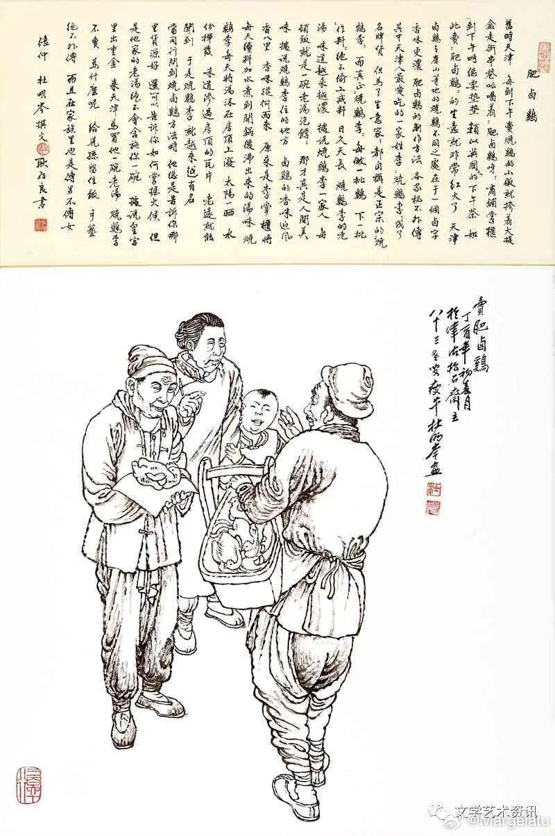 今天到天津的游客，都喜欢体验天津的早点。但实际上，早点作为天津饮食文化的代表，是