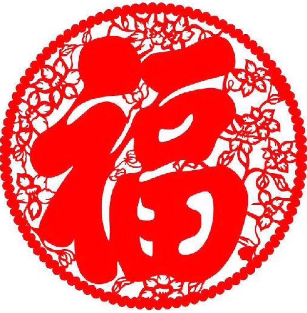 更快集齐福卡方法找到了 集福每年都能引发一波热潮，那些集福速度超快的人，估计是掌