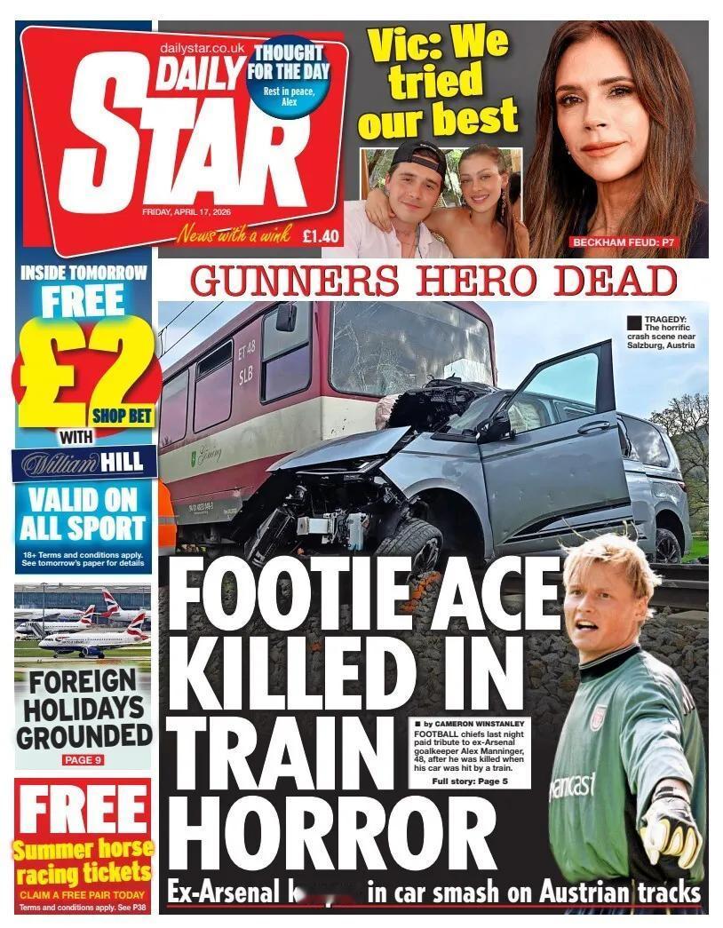 在欧洲火车撞死人也不少见。
《每日星报》报道，英国前阿森纳门将亚历克斯·曼宁格，