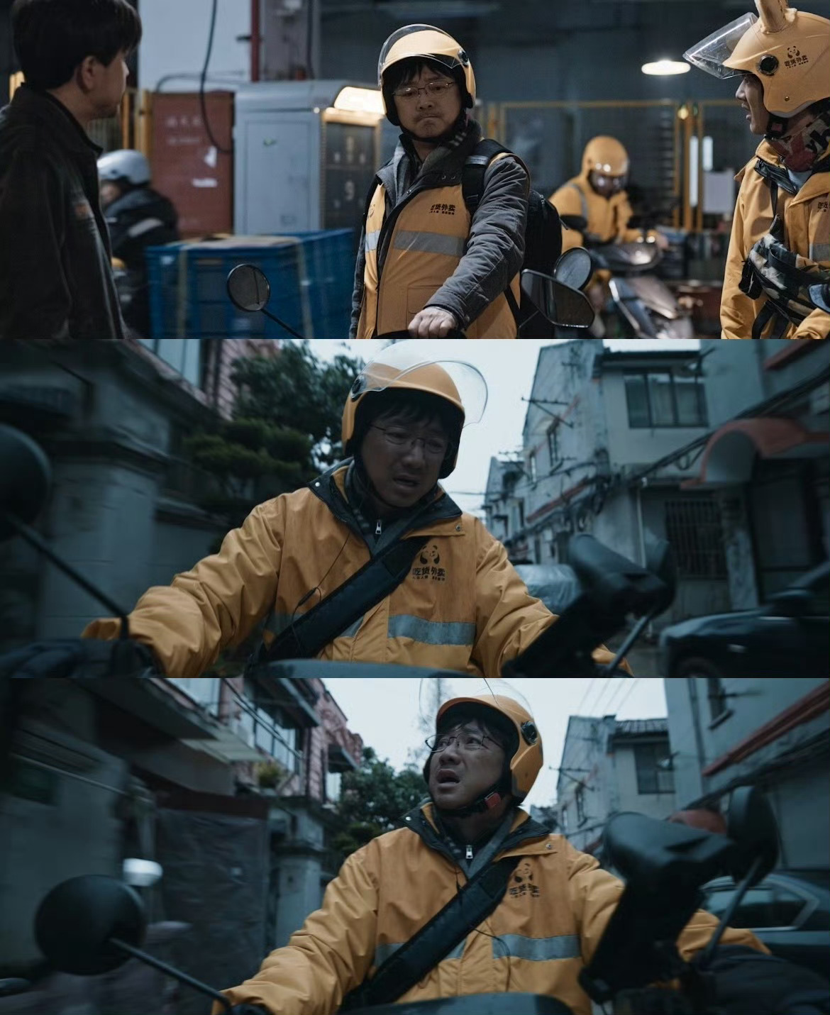 #逆行人生是成年人的寓言#成年是一种状态，从乌托邦直接跳入铺天盖地的乌云和暴雨。