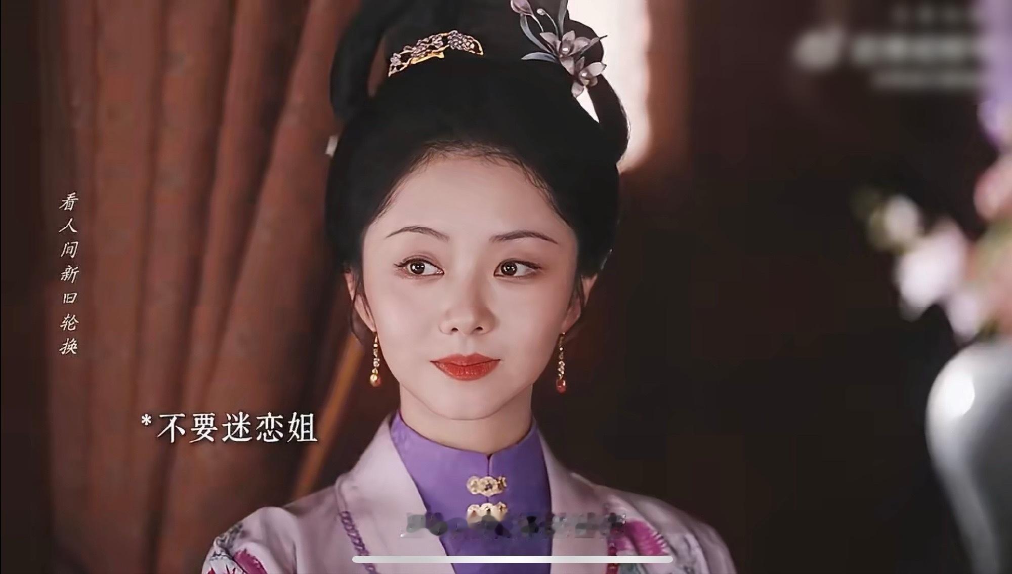 兰香为林锦岐生下一子一女[太开心] 兰香林锦岐有一双儿女儿女成双！整个孕期到生产