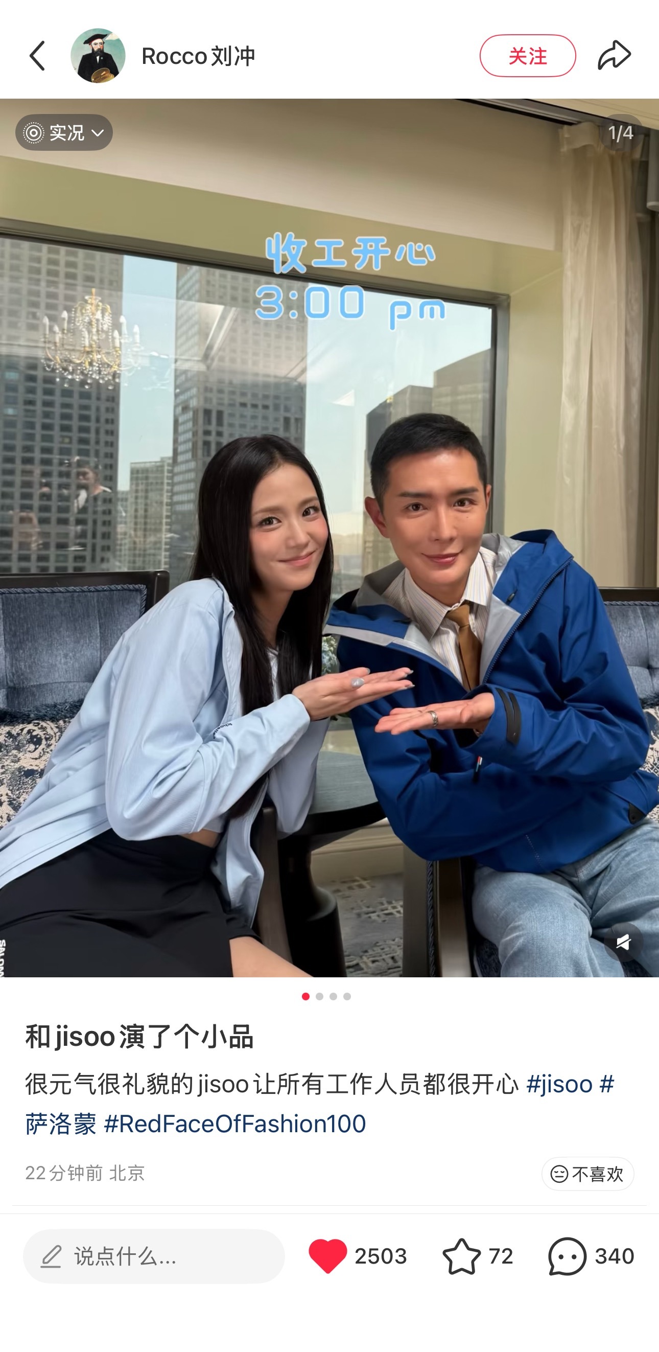 敢不敢 