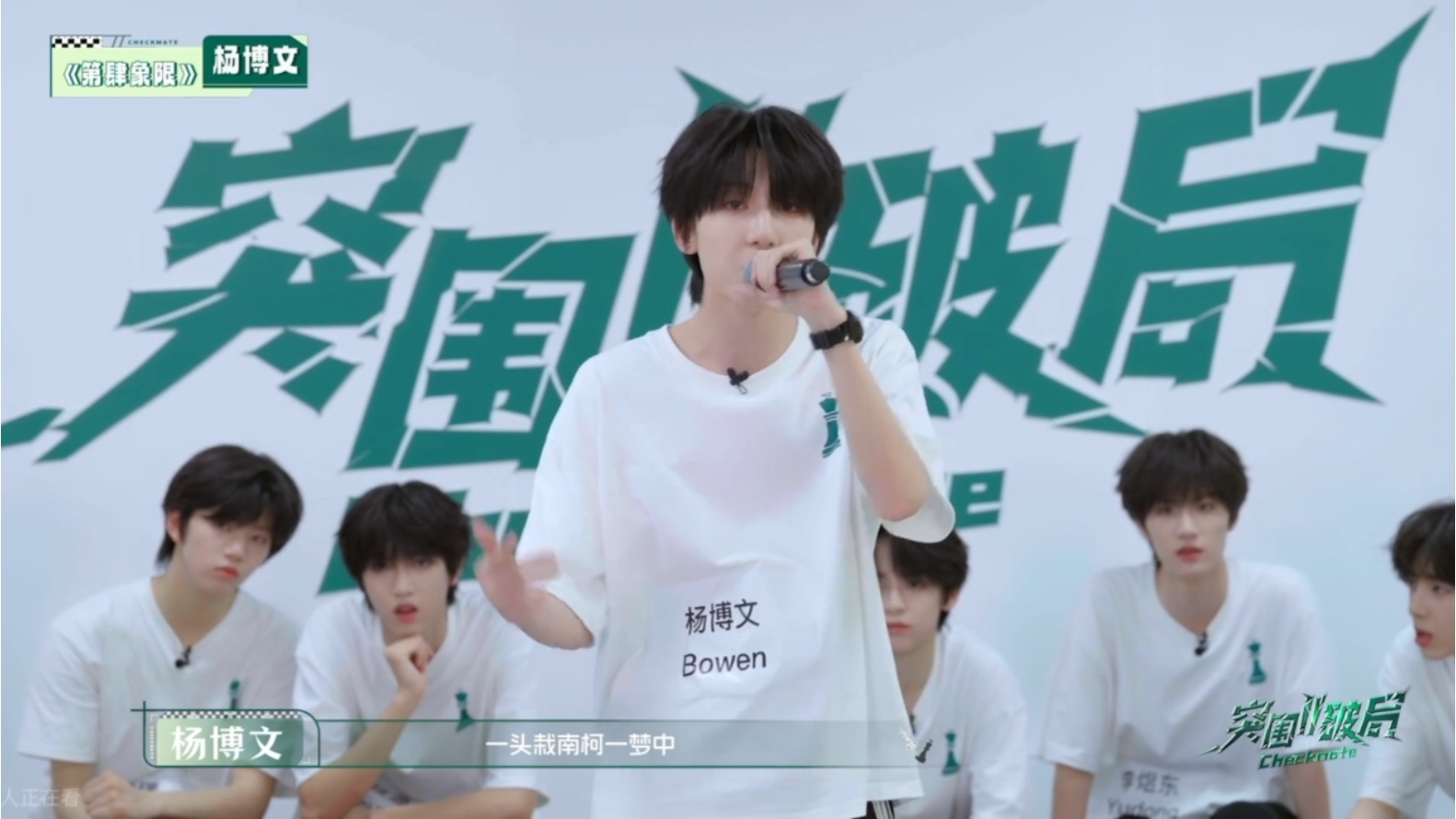 时代峰峻真的可以给杨博文把拉普课排起了……这句太好听了我说白了他完全有这个创作能