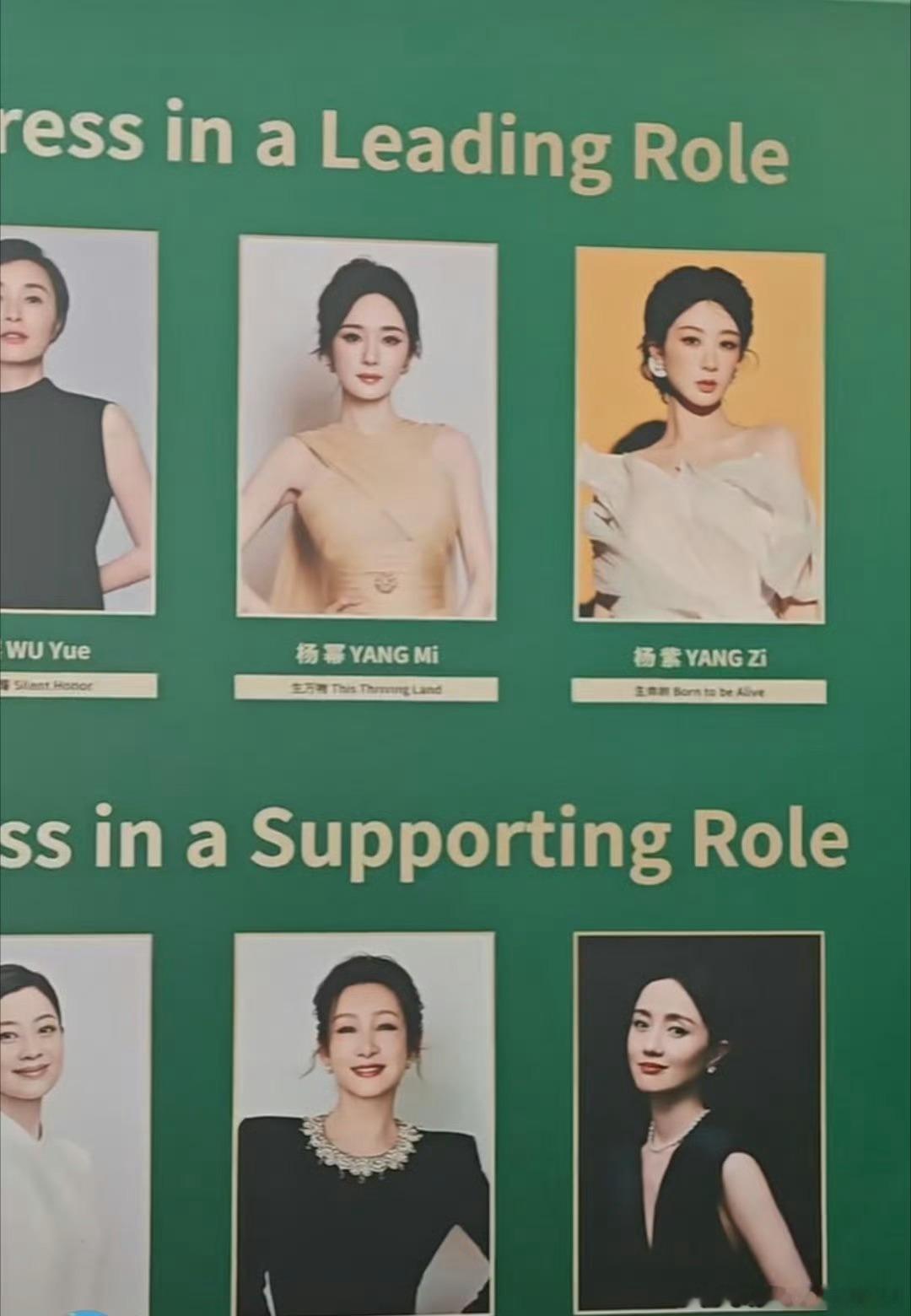 啊啊啊拿这张公式照 好好看 
