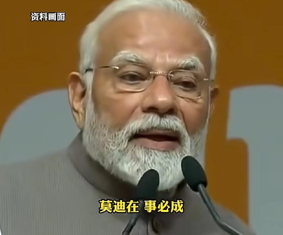 印度被说到痛处，就会跟你急眼，特朗普称印度经济死气沉沉，打翻了印度的五味瓶，印度