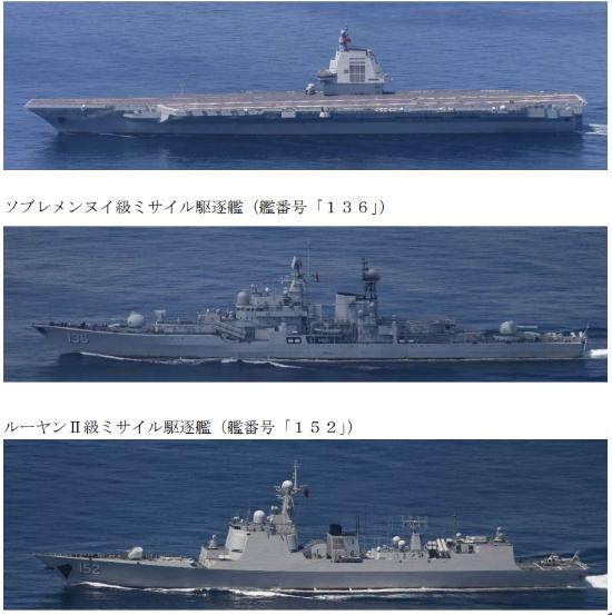 还是让日本人抢先一步？日本自卫队昨天下午1时左右发布消息称，在钓鱼岛西北海域20