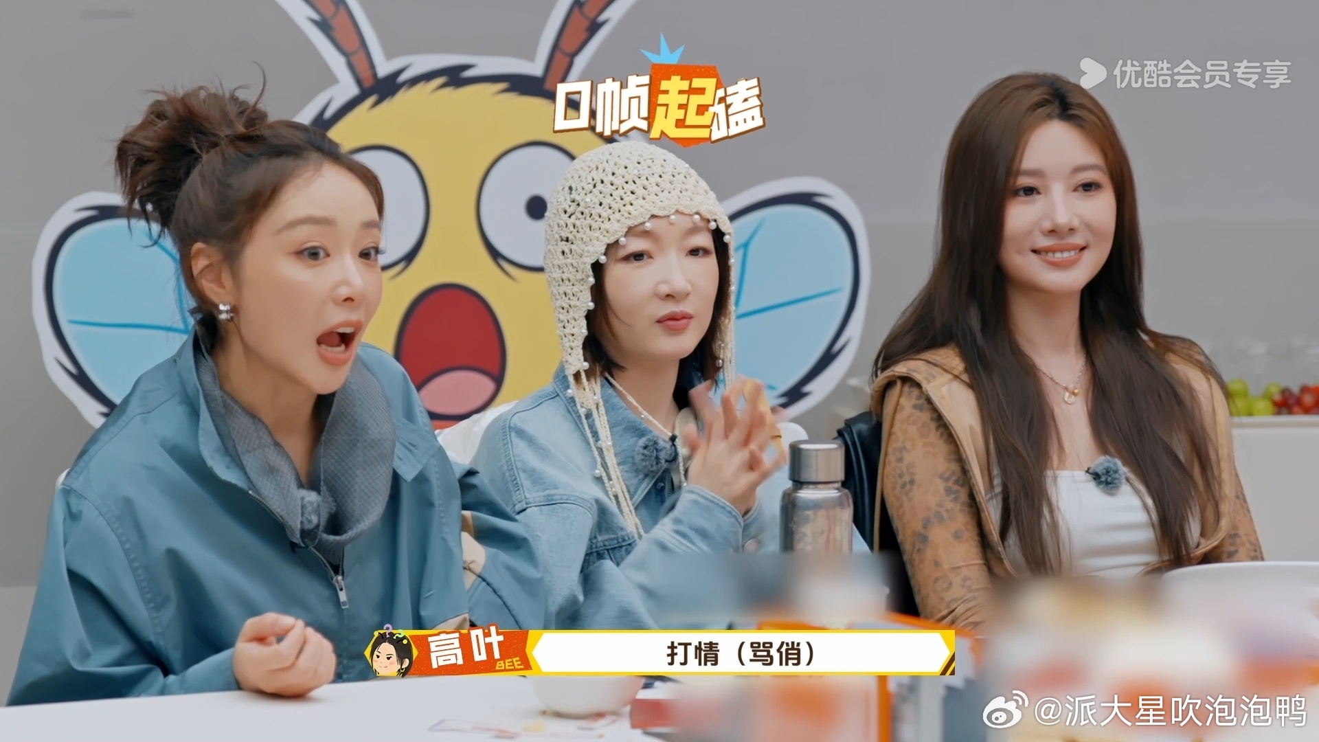 高叶说拿影后第一个感谢付航 认真演戏的人永远不会被辜负！高叶凭实力拿影后，每一步