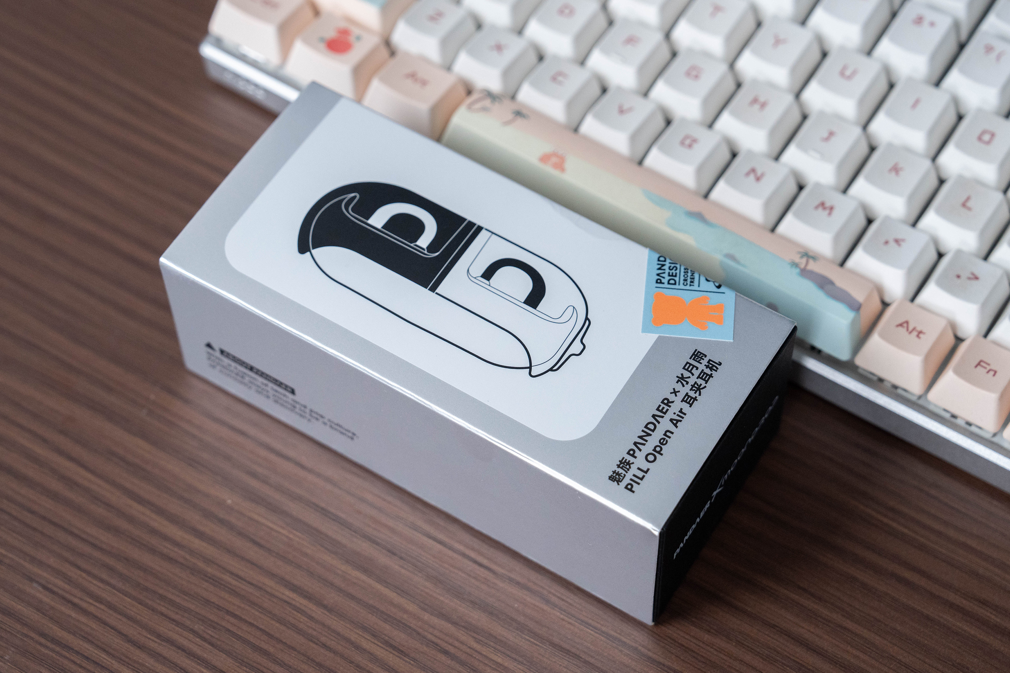 对，这个就是从那顺来的新耳机，魅族PANDAER x 水月雨 PILL Open
