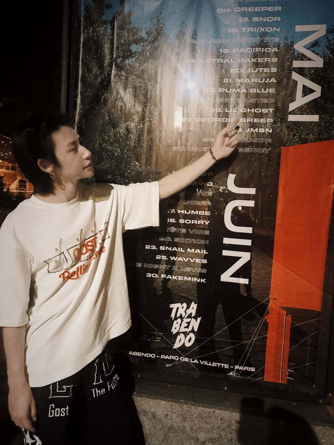 20260610ins更新😈：Time of my life🎊🍺🎸☀️☁
