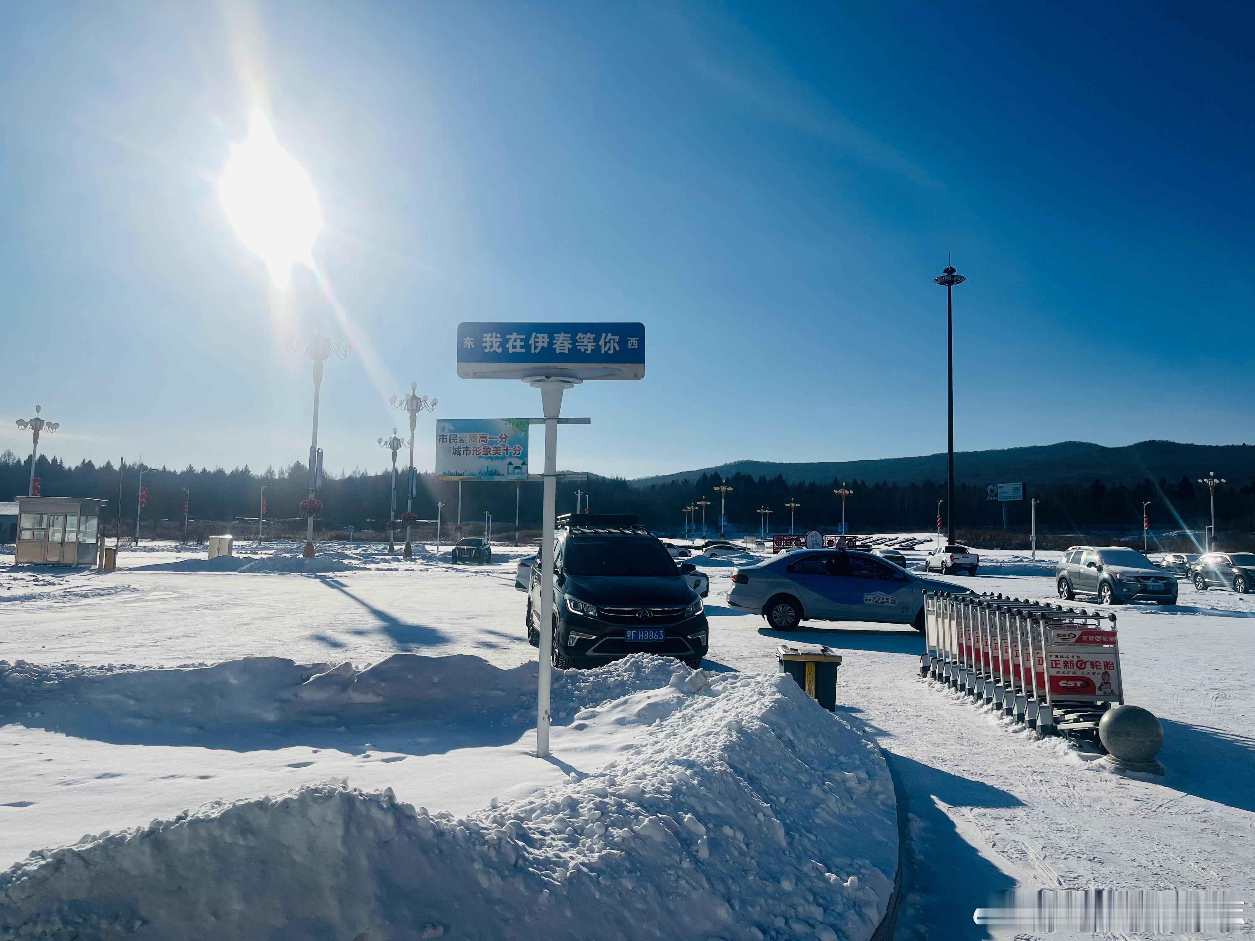 零下15度在东北点外卖能吃上热的吗昨天在伊春，零下三十度，点了外卖，热气腾腾的。