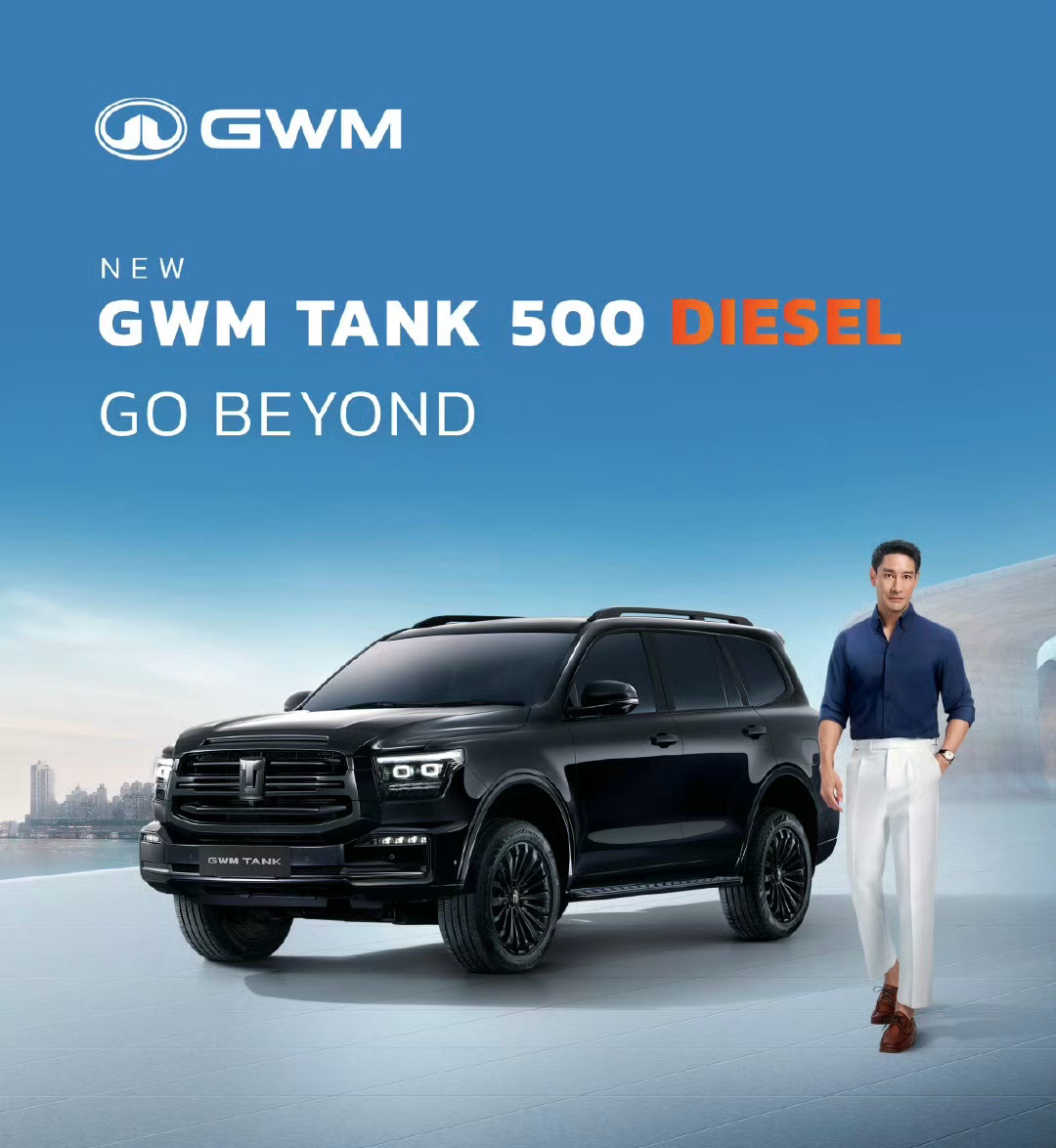 坦克500柴油2.4T右舵版7月24日东南亚上市，GO BEYOND[春游家族]