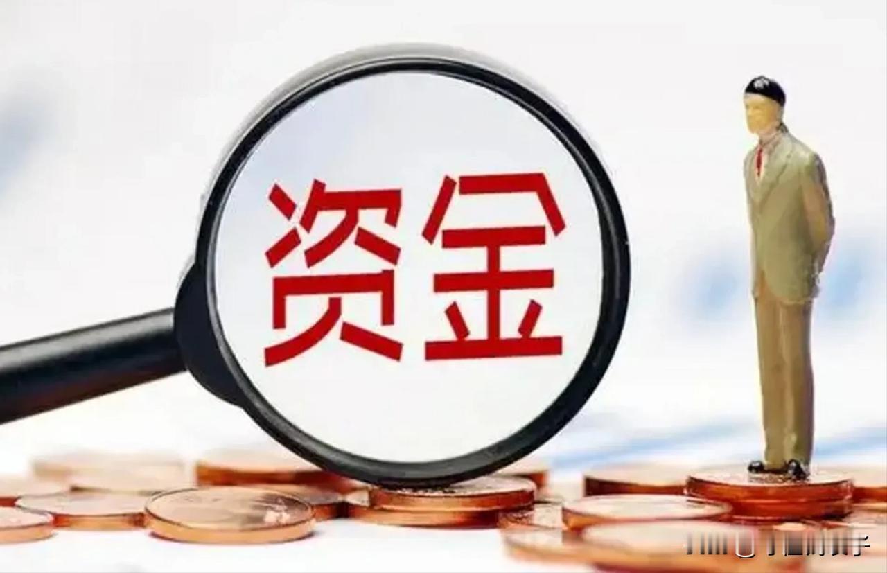 资金去了资金自己认为值得去的地方了。10月住户存款和贷款资金大概率流向了股市、房