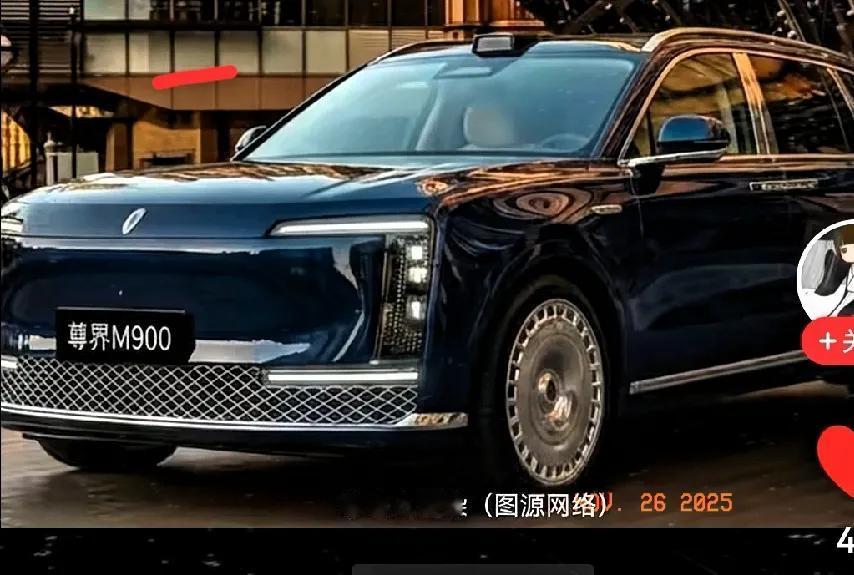 华为尊界M900刚露脸，就敢跟仰望U8比颜值？我先替你们扒扒细节！
 
刷到华为