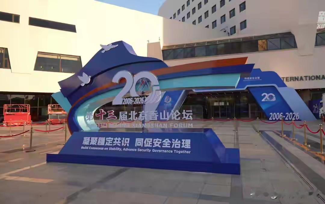做好战争准备吧！中国前驻美大使崔天凯:一劳永逸解决台湾问题

据央视军事消息，9