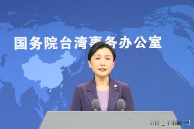 国台办正式宣布：经过国共两党协商之后，国共两岸智库论坛将于2月3日在北京举办，论