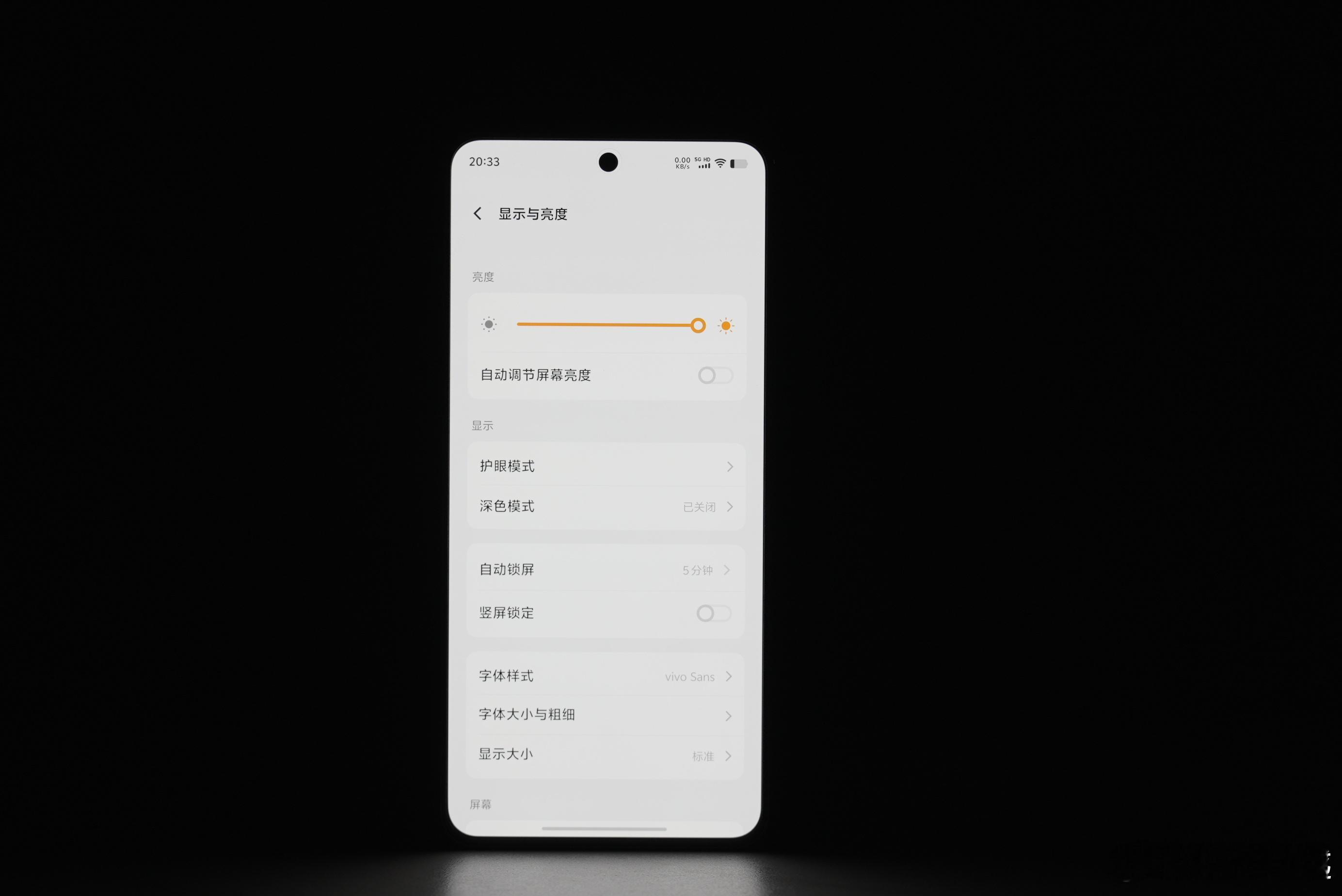 iQOO Neo10 Pro体验，上可护眼，下可游戏！ 