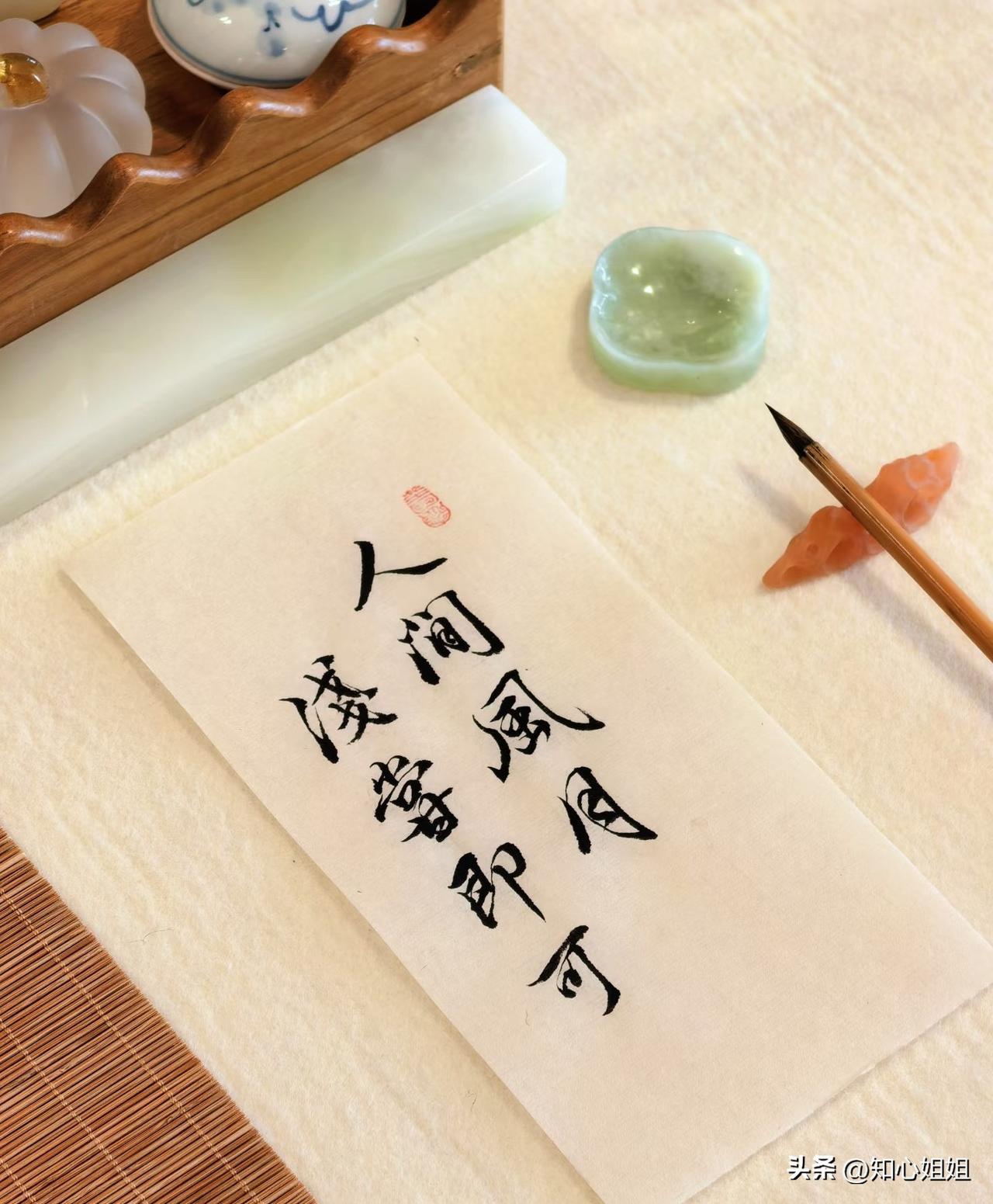 一个人有生命力的四大表现：“一是有性欲；二是有食欲；三是有分享欲；四是有表达欲；