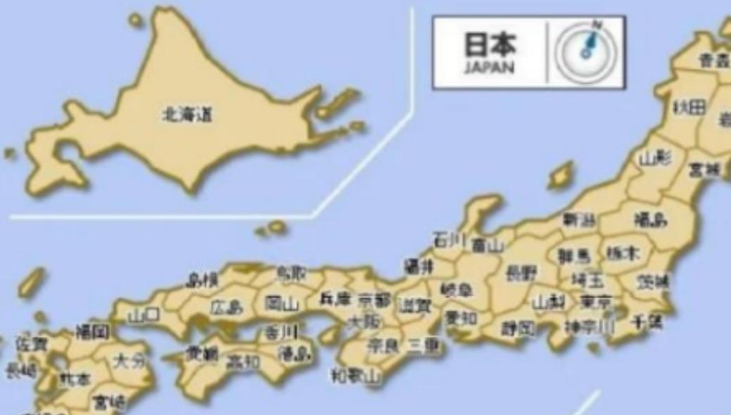 一位日本专家直言，现在关键不是中国能不能压得住日本，而是日本还有没有撑下去的可能