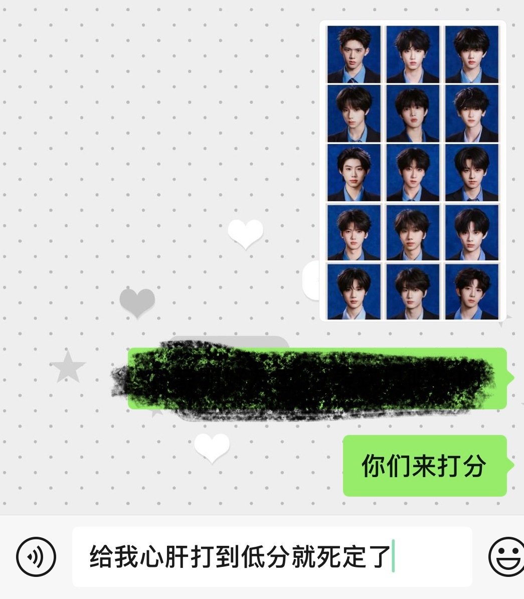 我blx程度： 