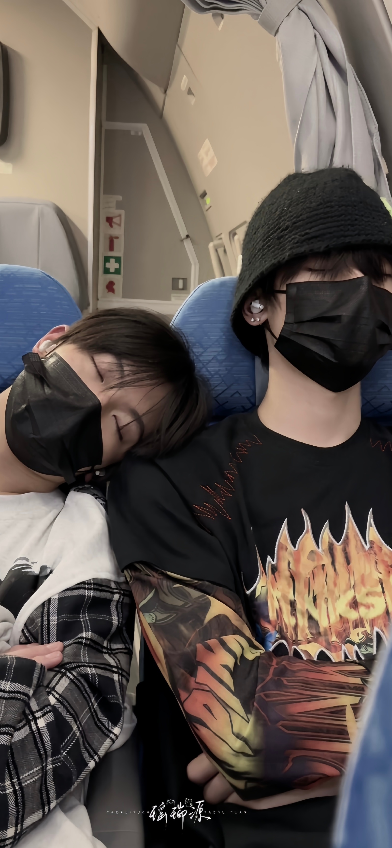 豪丞  🐷豪丞 明穆张胆🐯豪丞 三代第一纯爱“一帆风顺不算成长 我要你逆流而
