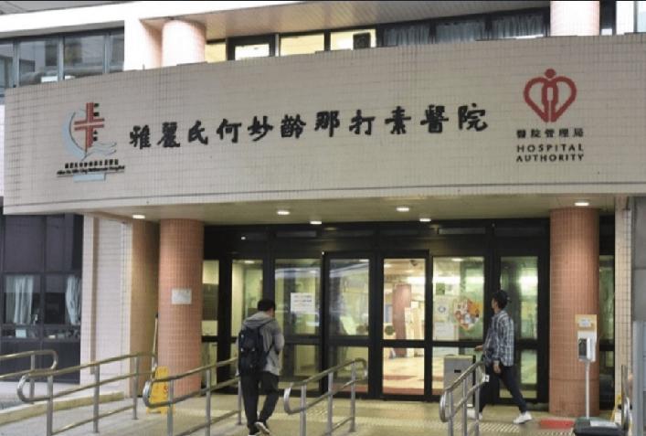 珍惜生命，香港大埔发生堕楼事件。周四（6日）早上9时51分，警方接获途人报案，指