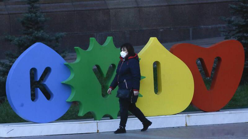 不是“Kiev”，而是“Kyiv”！瑞典政府统一更改乌克兰多地名称拼写以示支持海