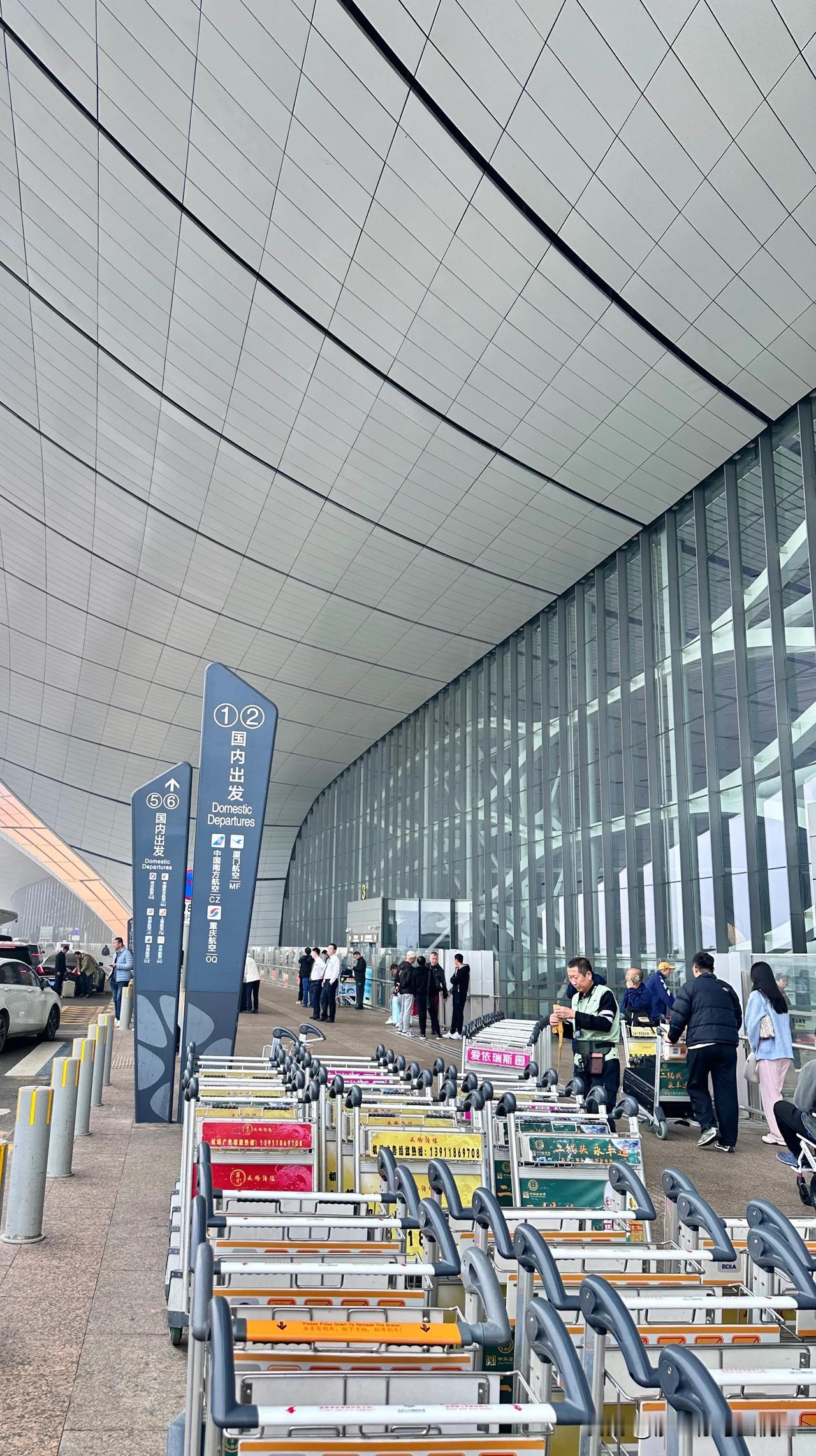 
再见大兴，又见啵啵！