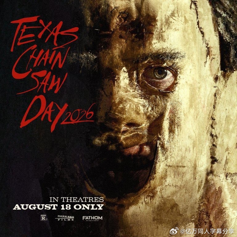 《德州电锯杀人狂》的4K修复版将于8月18日在海外影院上映。 