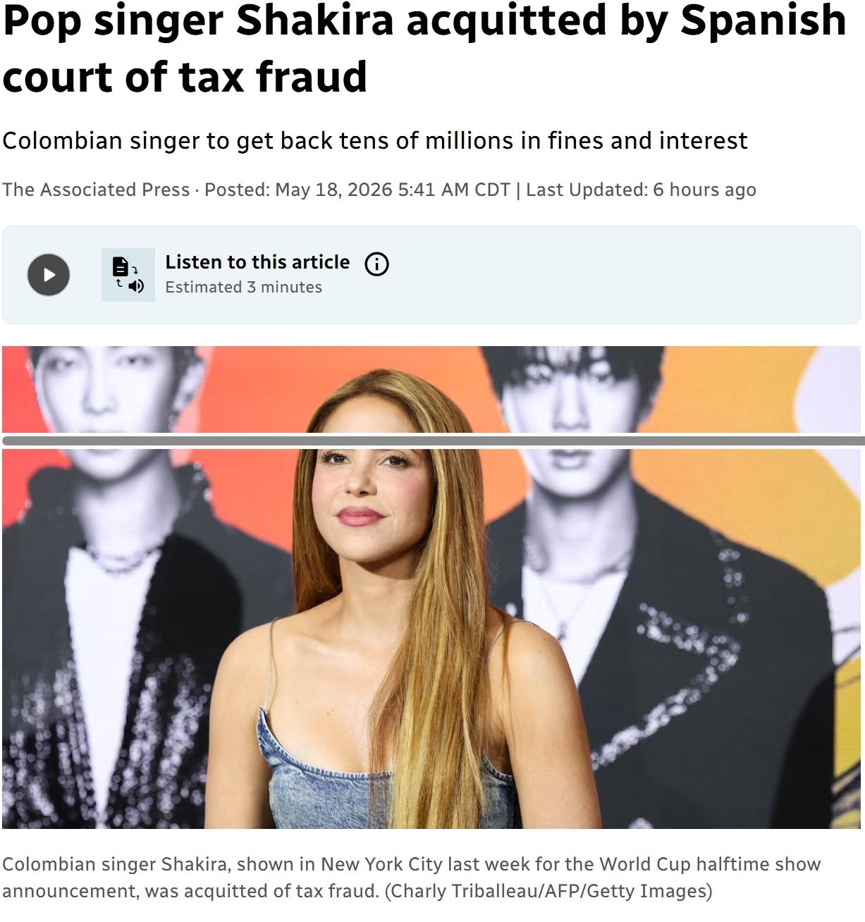 西班牙法院判决夏奇拉在税务欺诈案中无罪，政府需退还超过8700万加元（4.35亿
