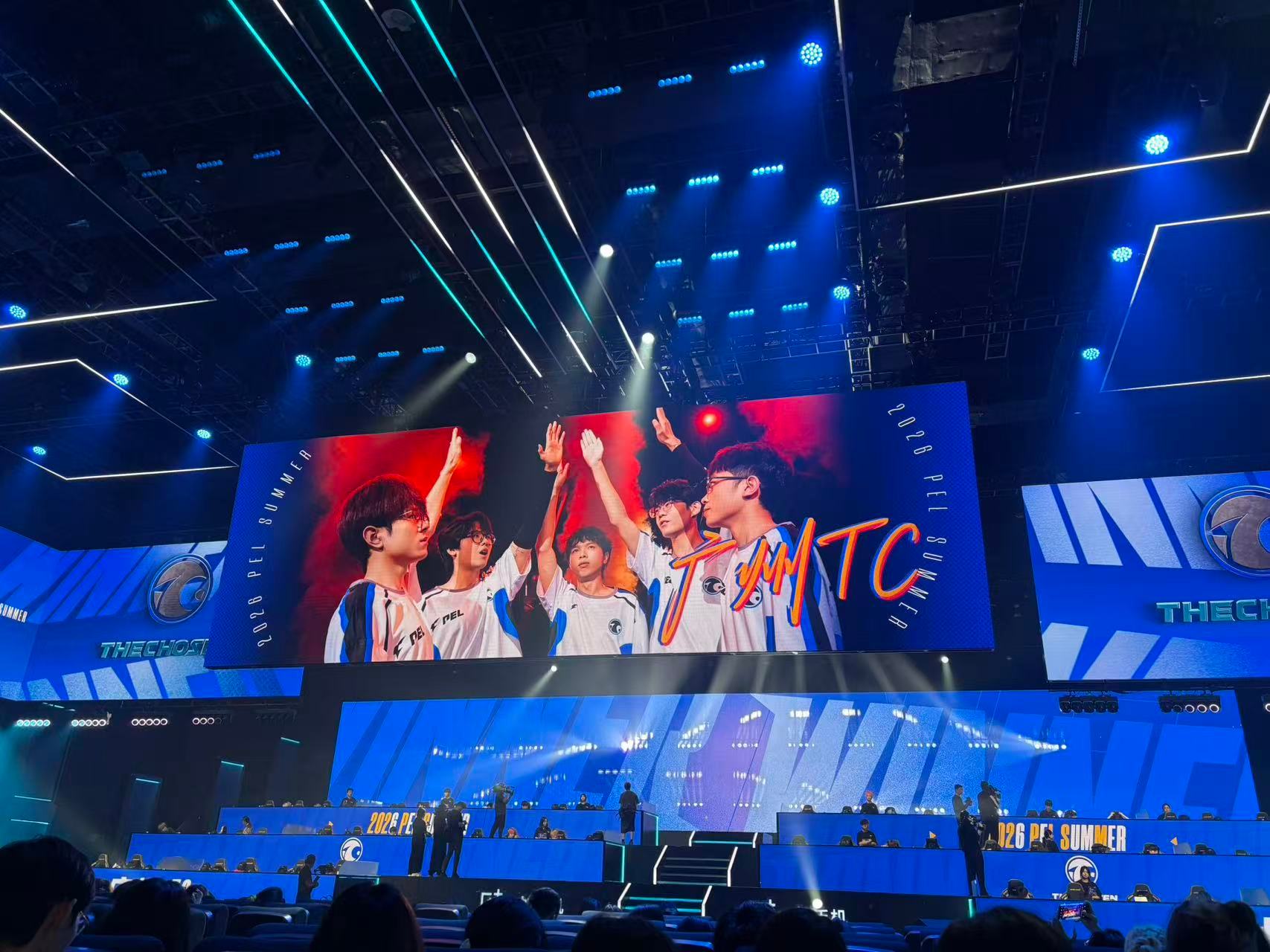 PEL夏季赛首周周决赛【夏季赛常规赛W1D3】第二局获胜队伍：2026pel夏季