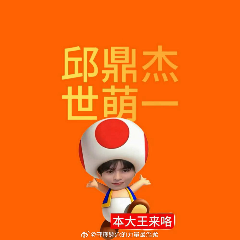 每日一善  啊啊啊0000每日一善 善良是一束美丽的玫瑰,当你赠送他人时,无论坦