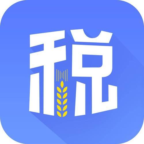 一个县的税收要层层交给市、省、国家吗？
先说结论：层层上交的模式是错的！
 
不