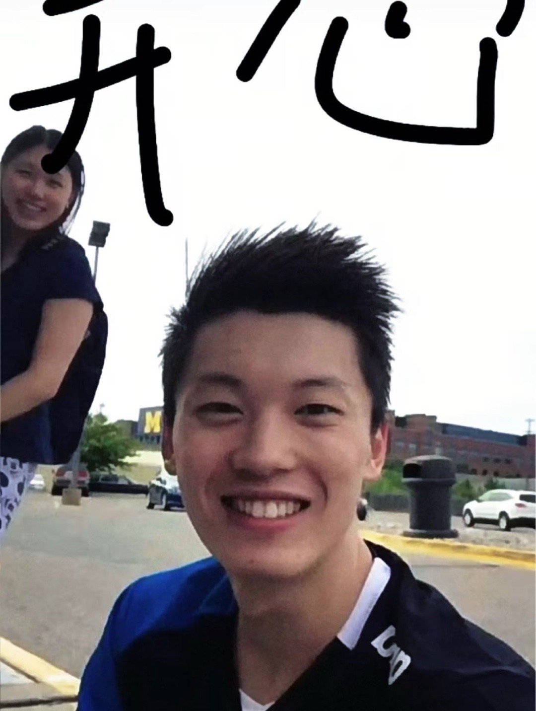 开心≧▽≦ ​​​