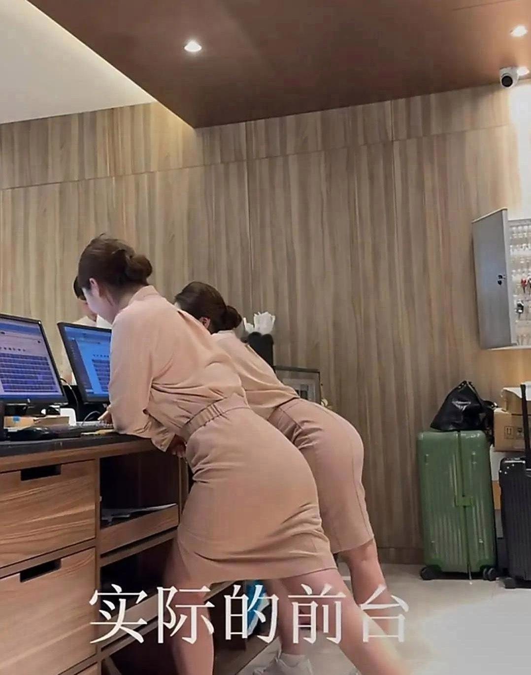 你以为的前台和实际的前台 