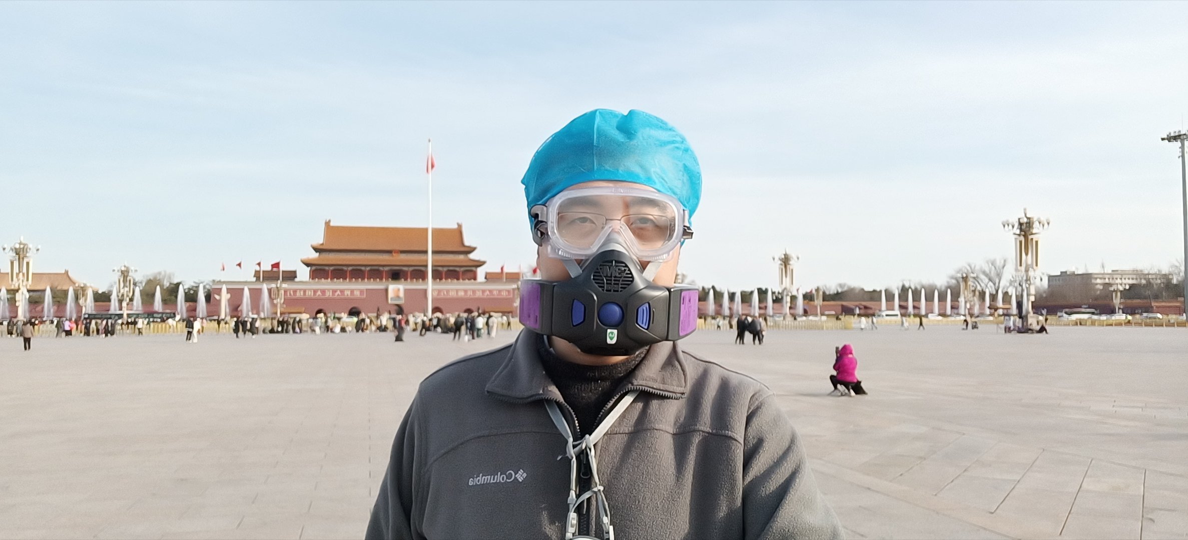 在山东中老年男人此生必到的景点完成打卡，人生成就+1 ​​​