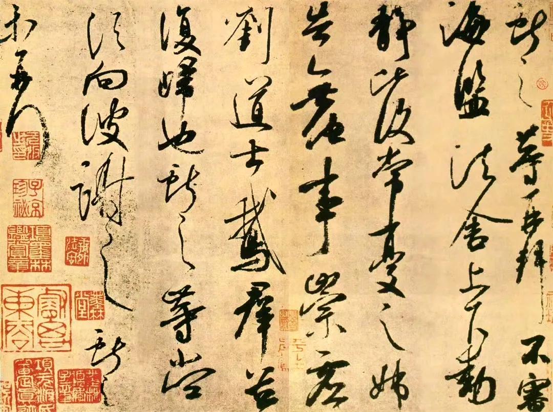 晋 · 王献之《鹅群帖》比复常忧之。