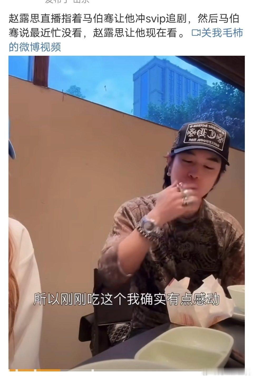 嗯，我担当年也是这么催mty给她投票的[允悲] ​​​