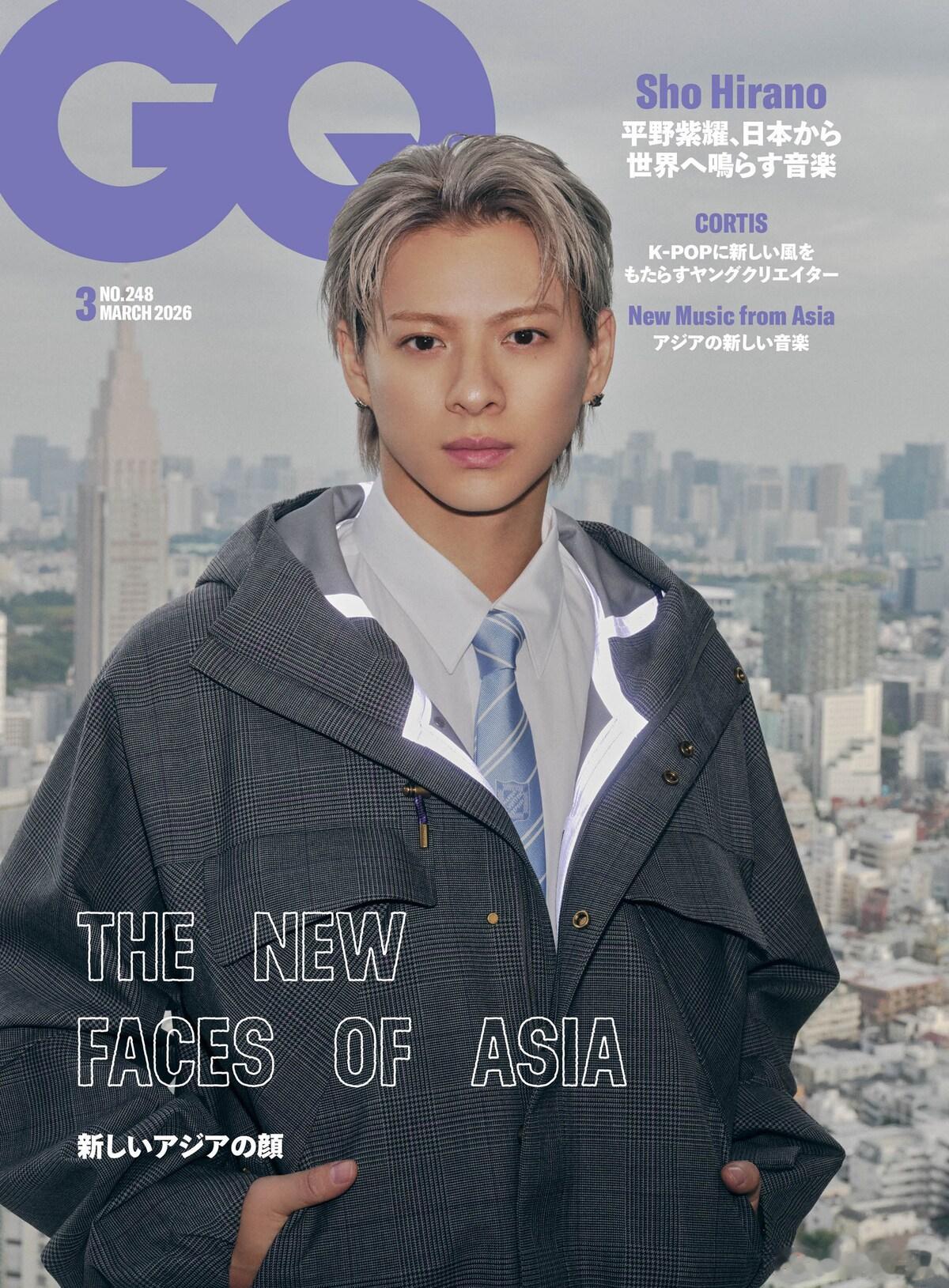 平野紫耀（NUMBER_I）将登上杂志《GQ JAPAN》3月号的封面。 