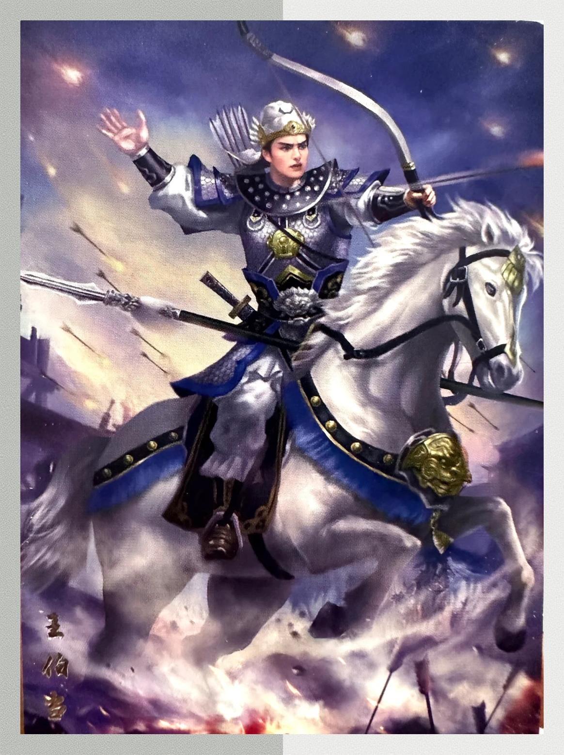 瓦岗寨残阳如血，王伯当为全忠义手刃爱妻，神射手谢映登遭隋军围困，箭矢尽后万箭穿身