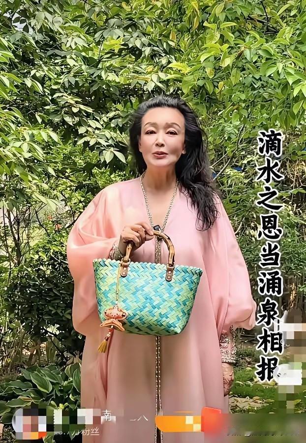 再坚强的女人，也有累的时候，表面看风风光光，背后却是独自一个人硬撑！

兰姐这辈