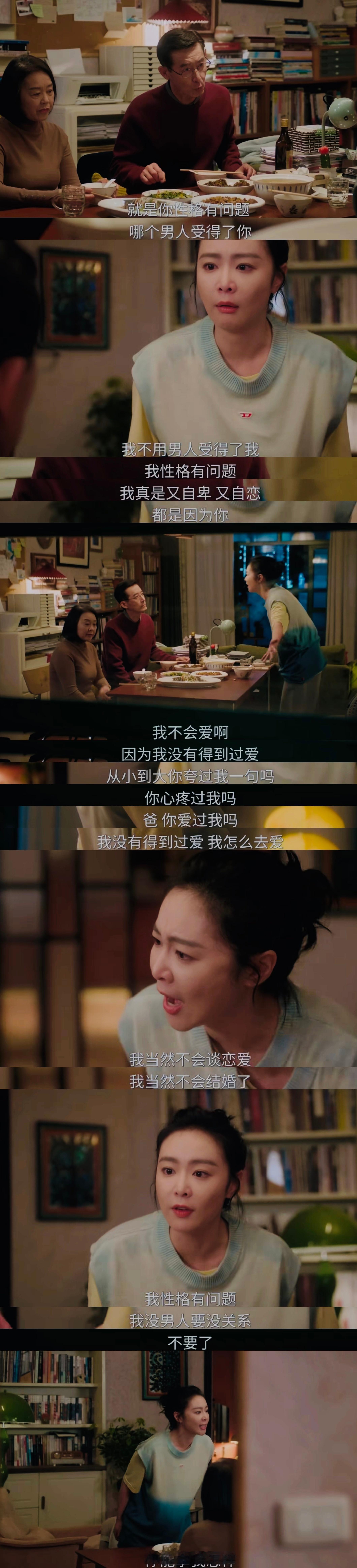 。 ​​​