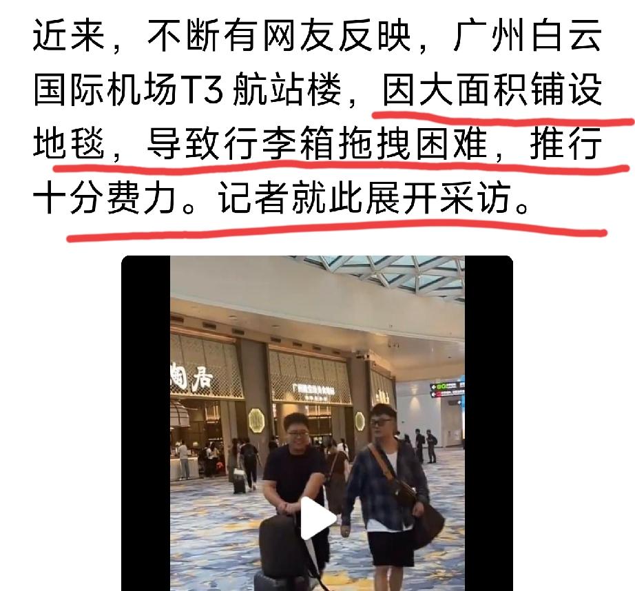 如此奢侈，合适吗
真的钱多得都用不完吗[灵光一闪][灵光一闪]