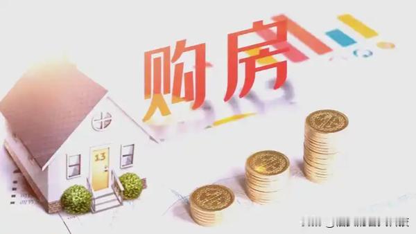 利好消息来袭！这次是真"四箭齐发"。PSL利率降了0.25个百分点，从1.75%