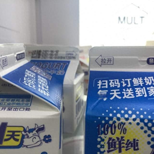 喝了20多年牛奶才知道，原来盒子上还有一个小机关，真的太厉害了