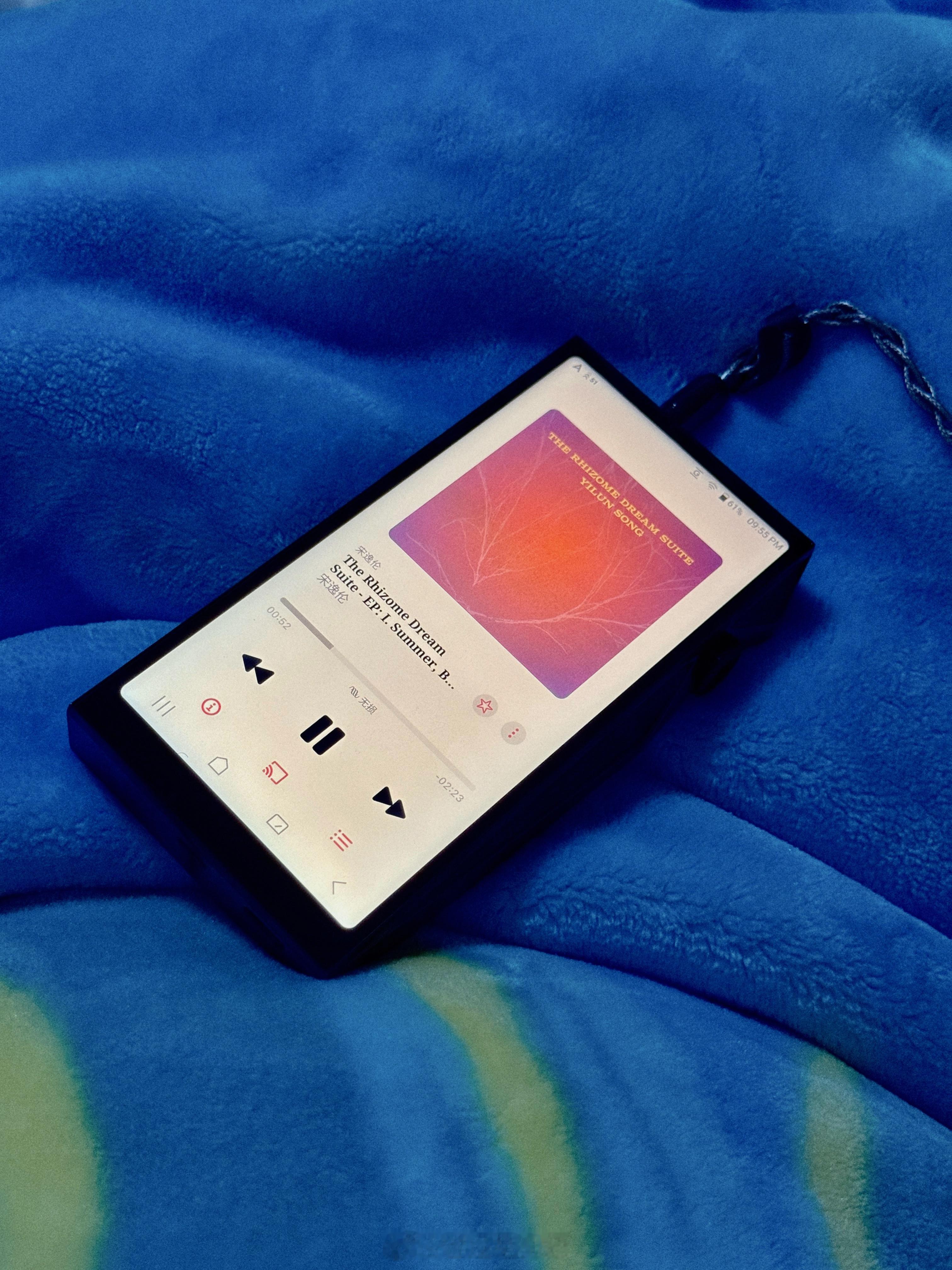 下高速 不会还有没到家的吧[doge] ​​​