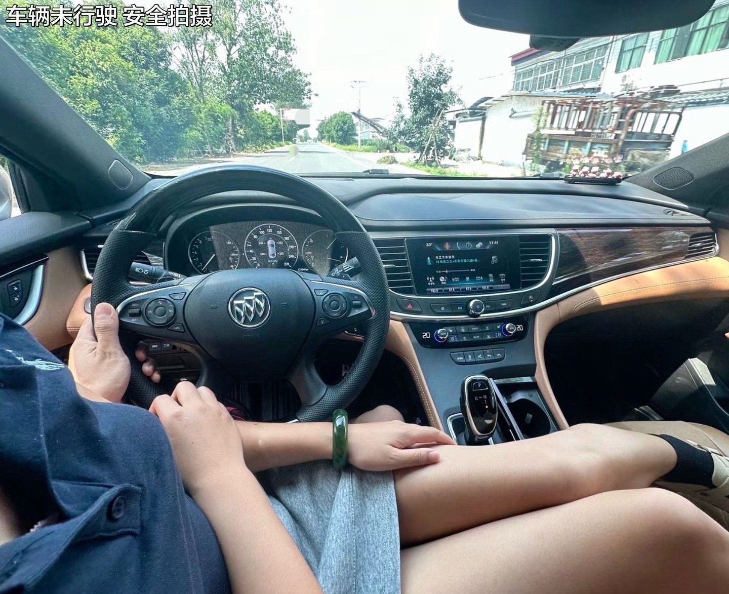 别克车也可以啊 