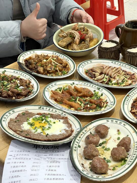 真香警告，在海星广场也吃到这一口了